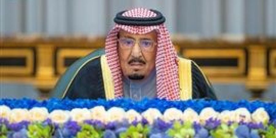 مجلس
      الوزراء
      السعودي
      يؤكد
      التزام
      المملكة
      ببذل
      المساعي
      لتعزيز
      الأمن
      والسلام
      في
      العالم