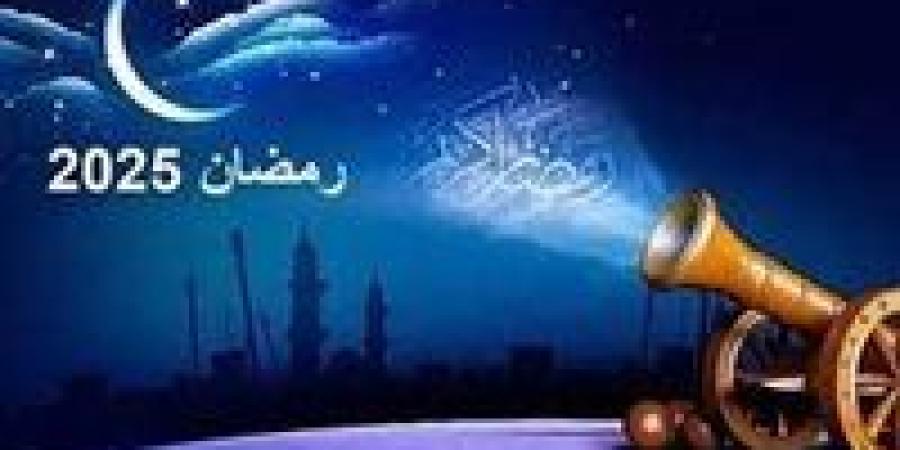 رمضان
      في
      مصر..
      حاجة
      تانية
      في
      برنامج
      صاحبة
      السعادة