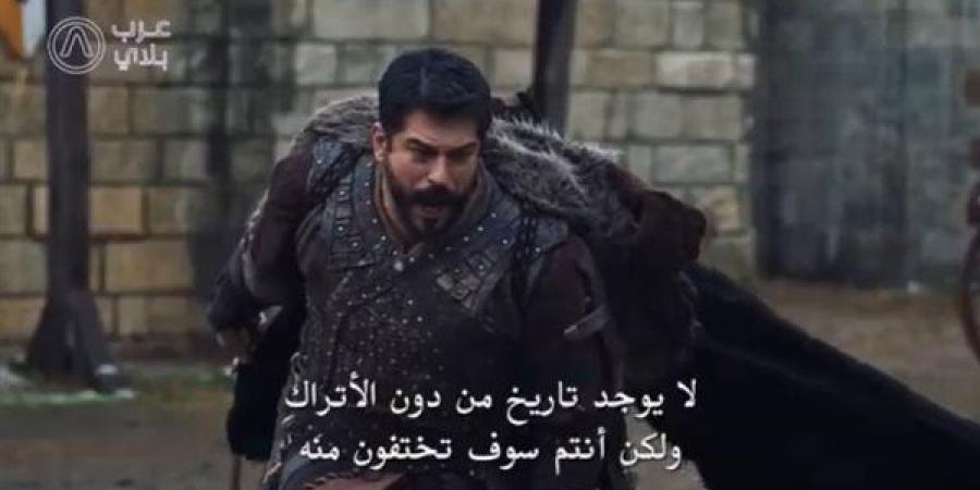 مشاهدة
      اعلان
      مسلسل
      المؤسس
      عثمان
      الحلقة
      182