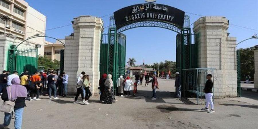 التفاصيل
      كامله..
      جامعة
      الزقازيق
      تعلن
      حاجتها
      إلى
      وظائف
      جديدة
      شاغرة