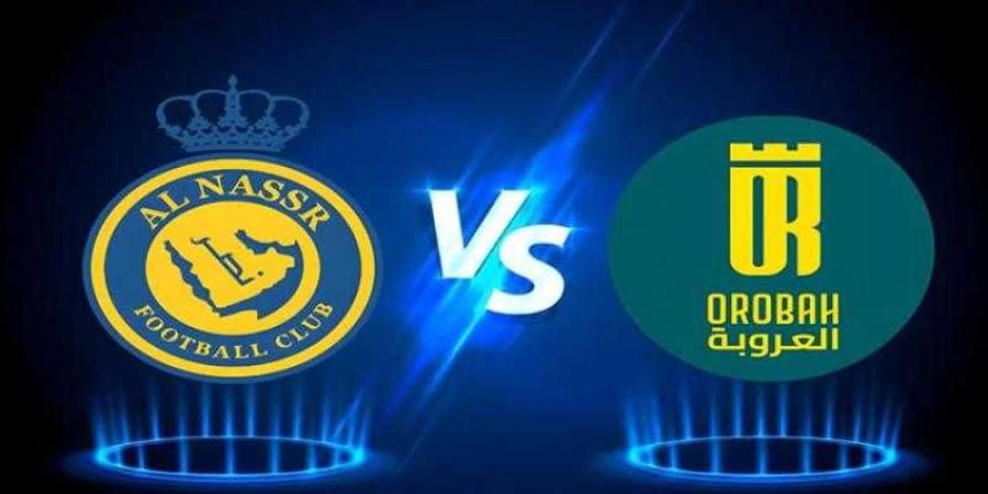 النصر
      يواجه
      العروبة
      اليوم
      في
      الدوري
      السعودي