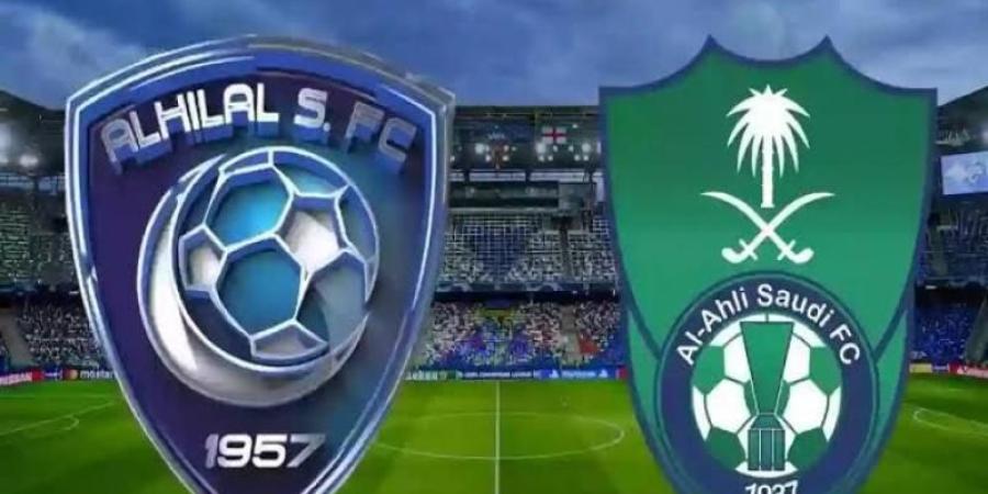 كلاسيكو
      ناري
      الليلة
      بين
      الهلال
      والأهلي
      في
      الدوري
      السعودي