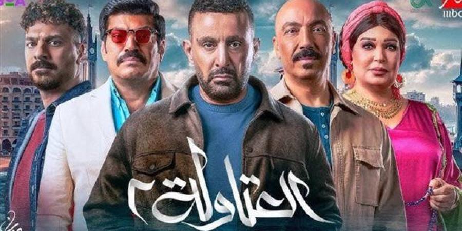 مواعيد
      عرض
      مسلسل
      العتاولة
      2
      على
   ...