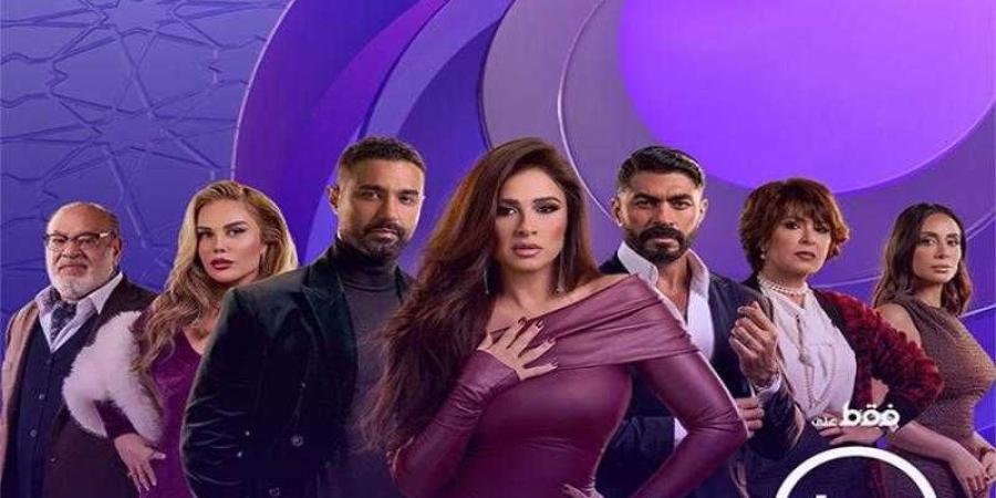 مسلسل
      وتقابل
      حبيب..
      مواعيد
      العرض
      على
      قناة
      DMC