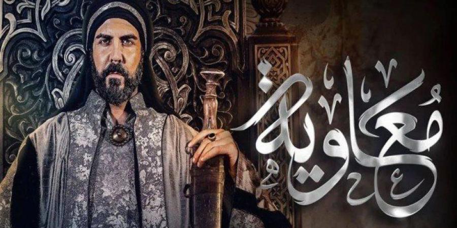 حظر
      مسلسل
      'معاوية'
      في
      العراق..
      والجدل
      مستمر