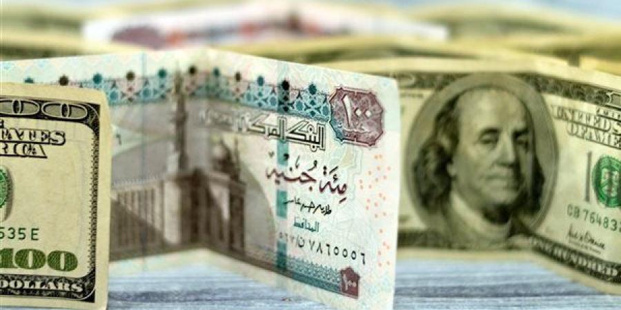 عاجل..
      سعر
      الدولار
      اليوم
      الأحد
      ...