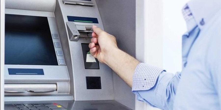 الحد
      الأقصى
      للإيداع
      في
      ماكينات
      الصرف
      الآلي
      ATM