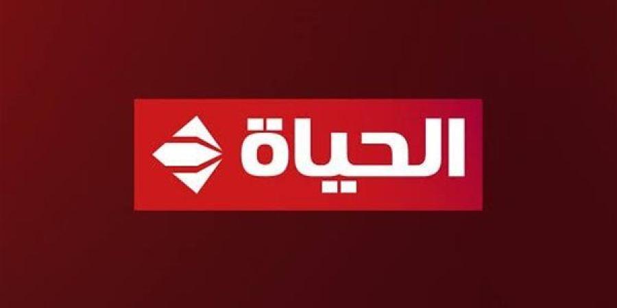 "الحياة"
      ترصد
      أجواء
      روحانية
      مميزة
     ...