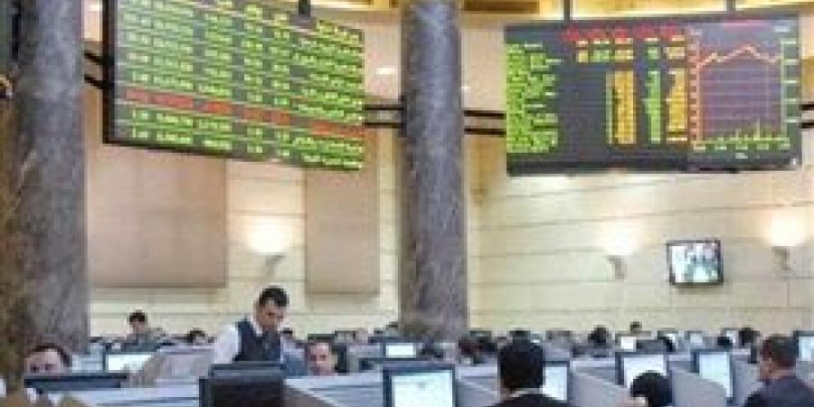 البورصة
      المصرية
      تربح
      9.2
      مليار
      جنيه
      في
      ختام
      تعاملات
      الاثنين