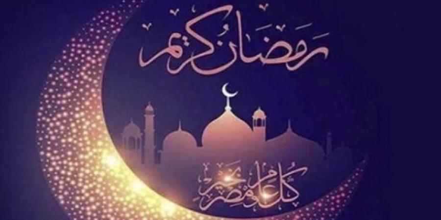 مواعيد
      الإفطار..
      موعد
      آذان
      المغرب
     ...