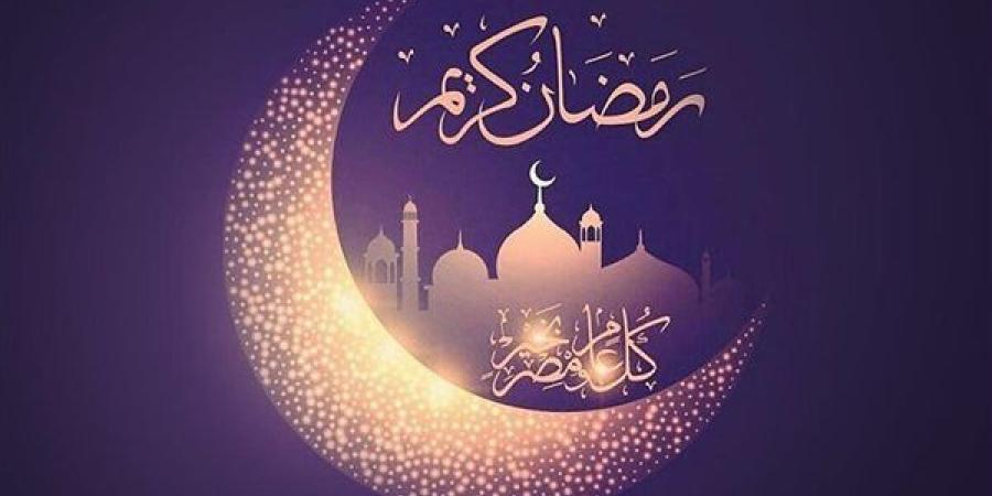 موعد
      السحور
      وأذان
      الفجر
      رابع
      أيام
      رمضان..
      تعرف
      عليه