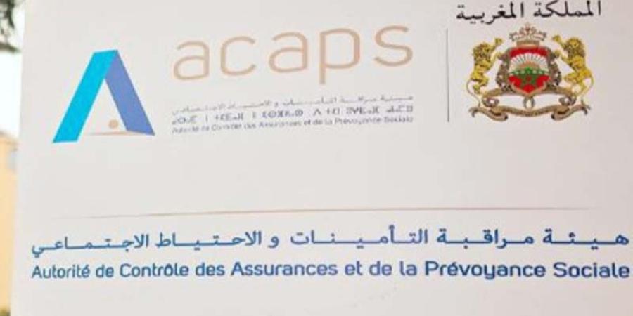 ACAPS
      تؤمن
      الأسر
      من
      المخاطر