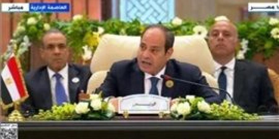 الرئيس
      السيسي:
      مصر
      تستضيف
      مؤتمرا
      لإعادة
      إعمار
      غزة
      الشهر
      المقبل