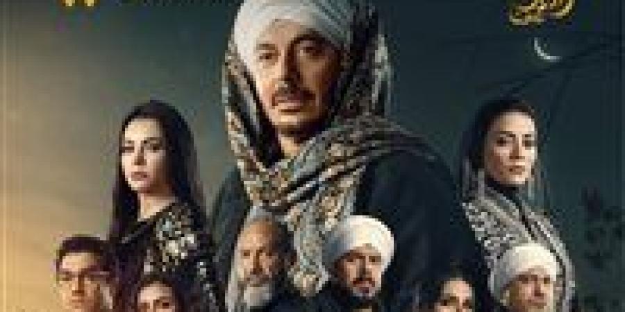 هل
      الطفل
      ابن
      مصطفى
      شعبان
      ؟..
      أحداث
      مسلسل
      حكيم
      باشا
      الحلقة
      5