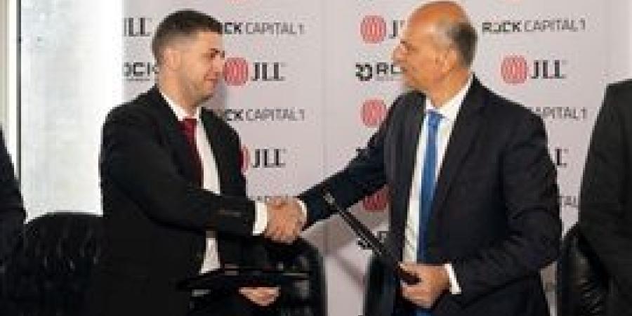 شركة
      «Rock
      Developments»
      توقع
      ثاني
      اتفاقية
      تعاون
      مع
      «JLL»
      لتقديم
      خدمات
      الإدارة
      لمشروع
      «روك
      كابيتال
      1»