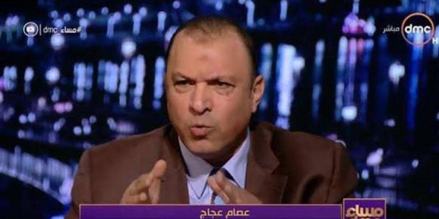 عصام
      عجاج:
      السيدات
      تريد
      حبس
      ...