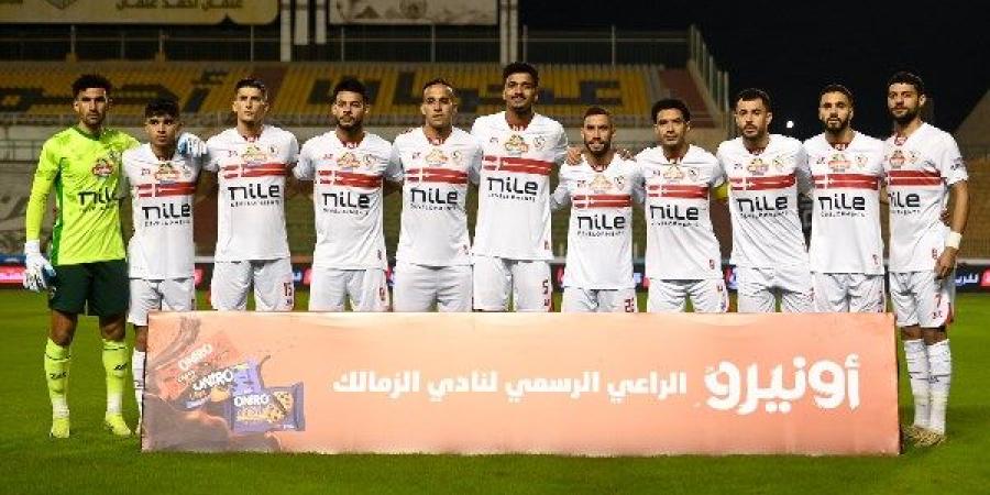 رسميا.. الزمالك يخطر اتحاد الكرة بتضرره من الأخطاء التحكيمية (صورة)