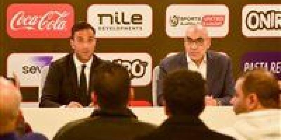 هشام
      نصر:
      الزمالك
      لا
      يتعرض
      لمجرد
      الاعتراض..
      ونريد
      أن
      يكون
      مستوى
      التحكيم
      عادل
      لكل
      الفرق