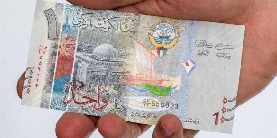 أسعار
      الدينار
      الكويتي
      في
      مصر
      اليوم
      الجمعة