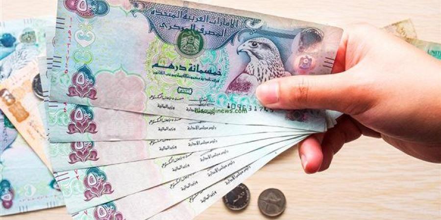 سعر
      الدرهم
      الإماراتي
      اليوم
      الجمعة
   ...