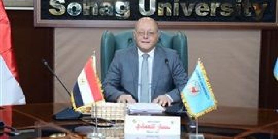 رئيس
      جامعة
      سوهاج
      يهنئ
      فخامة
      الرئيس
      السيسي
      بيوم
      الشهيد