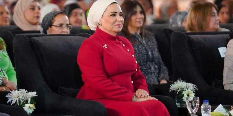 السيدة
      انتصار
      السيسى
      تشهد
      احتفالية
      يوم
      المرأة
      المصرية