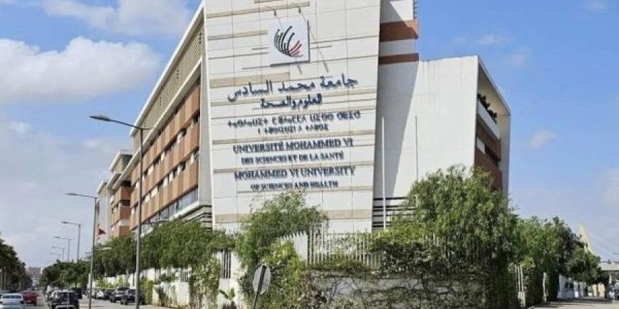 افتتاح فرعين جديدين لجامعة محمد السادس للعلوم والصحة بمراكش وأكادير