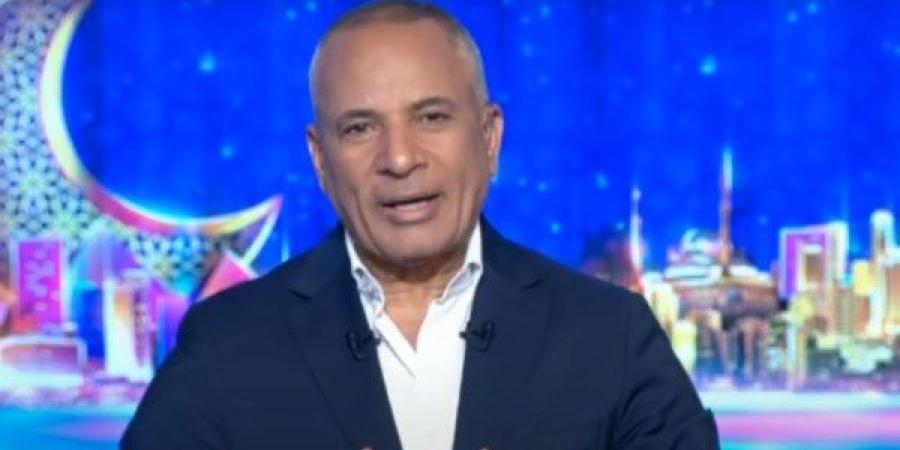 أحمد موسى: مصر تقود جهود التهدئة في غزة.. ودعم دولي لخطة القاهرة.. فيديو