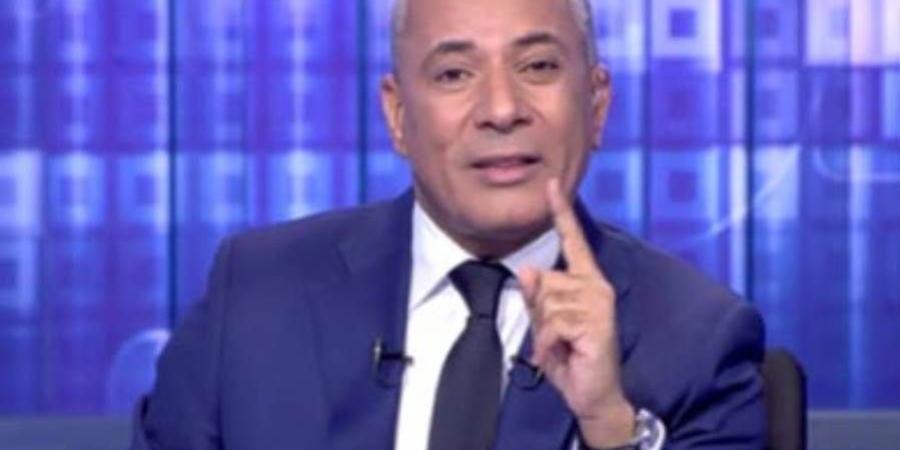 أحمد موسى يرد على اللجان بشأن تشجيعه للأهلي: كلهم أصدقائي وعلى رأسهم الخطيب