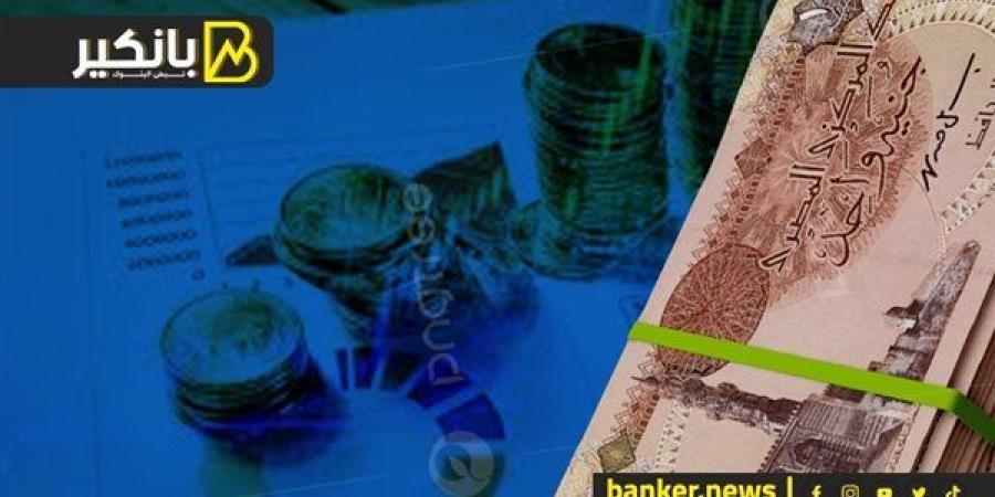 ارتفاع
      متوسط
      تكلفة
      سعر
      العائد
      ...