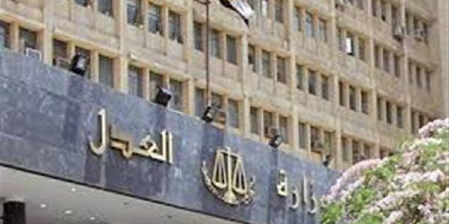 في
      اليوم
      الدولي
      للقاضيات..
      إنجازات
      في
      تطبيق
      المساواة
      بالوظائف
      القضائية
      بمصر