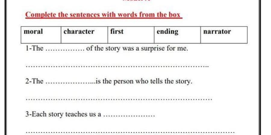 لطلاب
      الصف
      السادس
      الابتدائي..
      أسئلة
      تقييمات
      الاسبوع
      الخامس
      في
      اللغة
      الإنجليزية