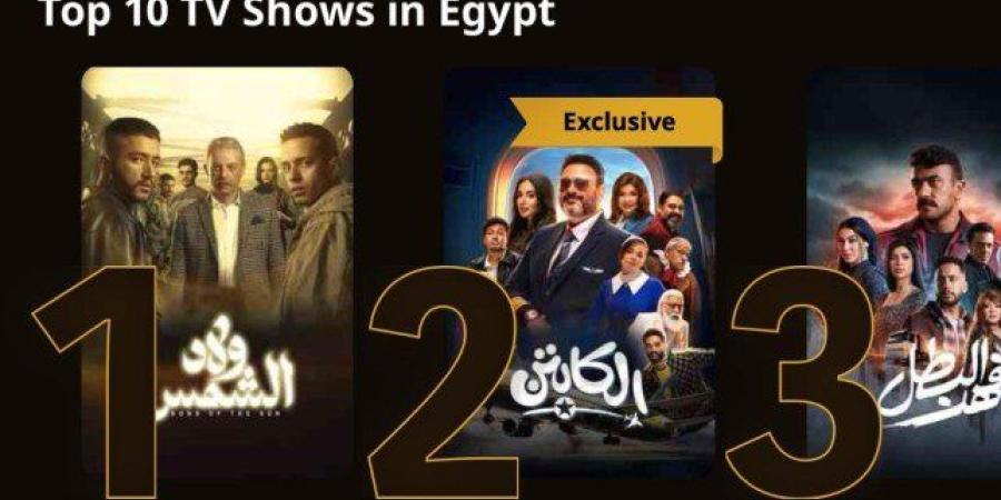 مسلسل
      «الكابتن»
      ضمن
      top
      3
      على
      منصة
      Watch
      It