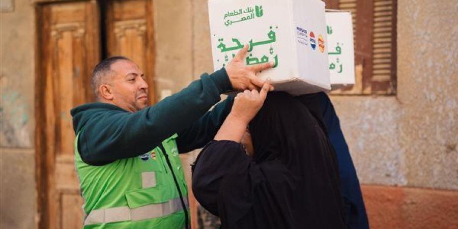 بيبسيكو
      مصر
      تطلق
      حملة
      "30
      يوم
      خير
      ومكملين"
      بالتعاون
      مع
      بنك
      الطعام
      المصري