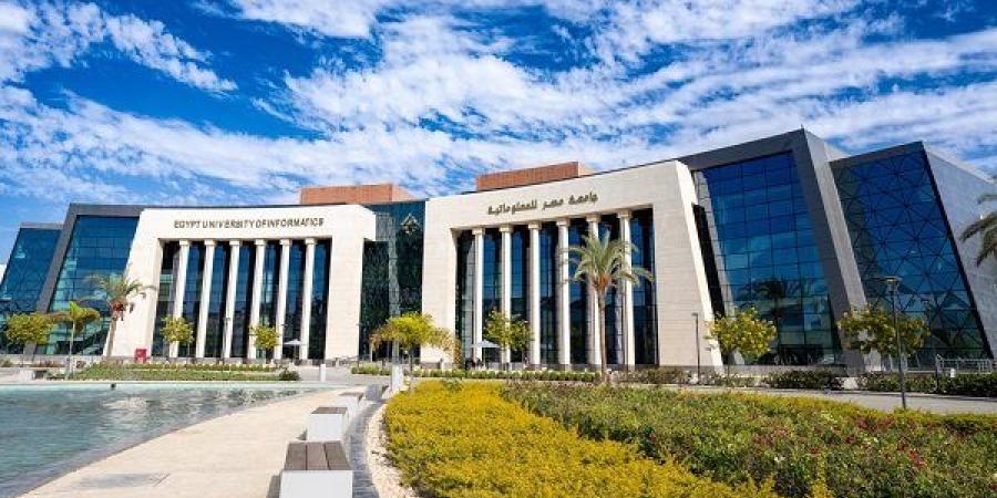 وظيفة
      جامعة..
      جامعة
      مصر
      للمعلوماتية
      تعلن
      عن
      وظائف
      أعضاء
      هيئة
      تدريس
      جدد