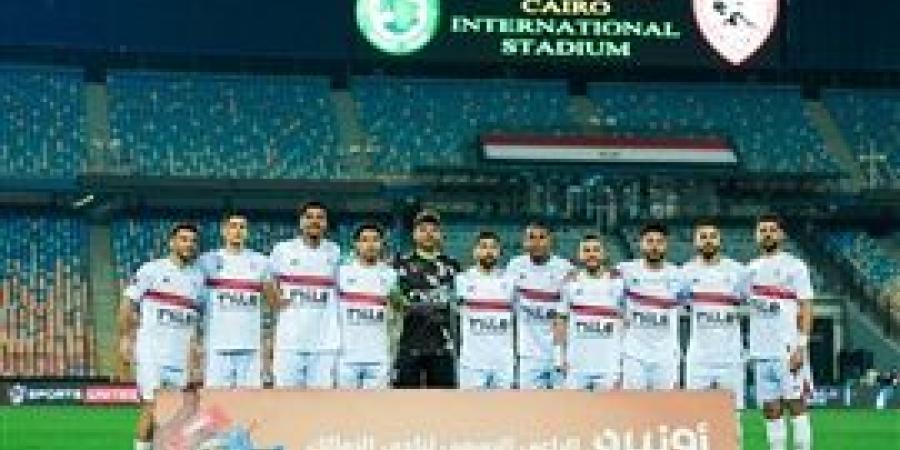 مجلس
      الزمالك
      يصدر
      بيان
      هام
      قبل
      لحظات
      من
      انطلاق
      مباراة
      القمة