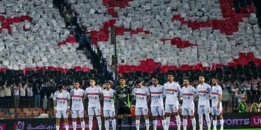 لجنة المسابقات تعاقب الزمالك بغرامة ضخمة بسبب سُباب الجماهير