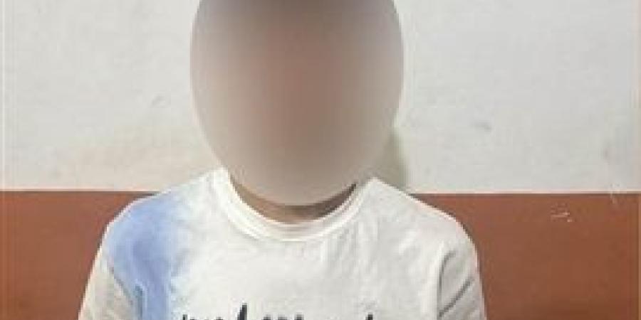 الأمن
      يكشف
      حقيقة
      تعدى
      شخص
      علي
      فتاه
      لفظيا
      وتهديدها
      بنفوذ
      والده
      في
      الغربيه