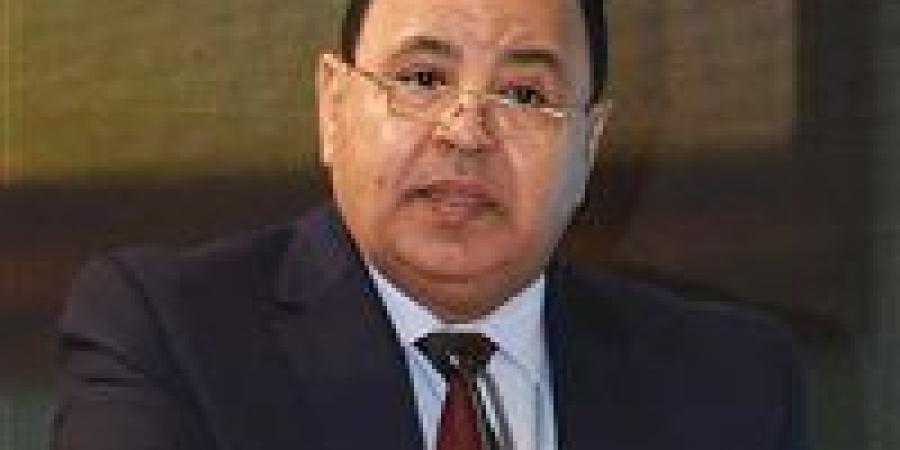 محمد
      معيط:
      هناك
      تفهم
      من
      صندوق
      النقد
      للأوضاع
      التي
      تمر
      بها
      مصر