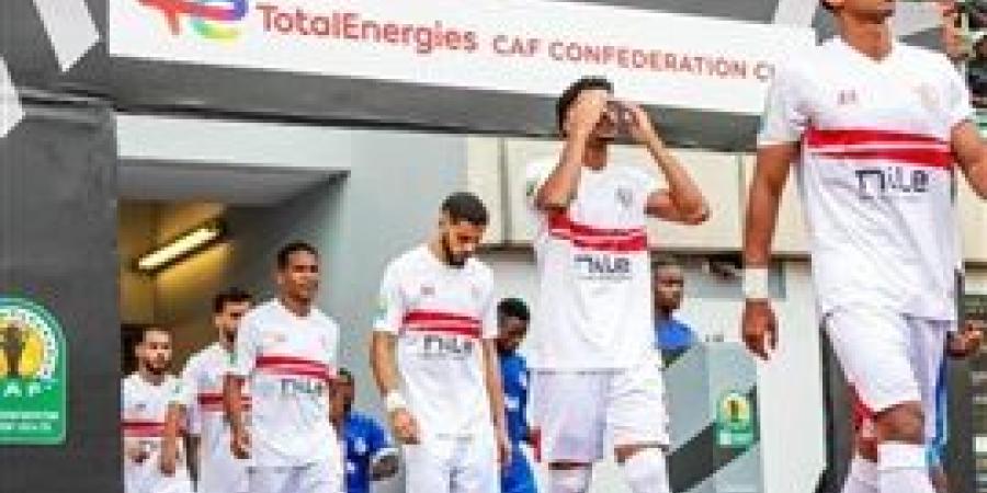 ناصر
      منسى
      وشلبى
      يقودان
      هجوم
      الزمالك
      أمام
      المصرى
      بالدورى