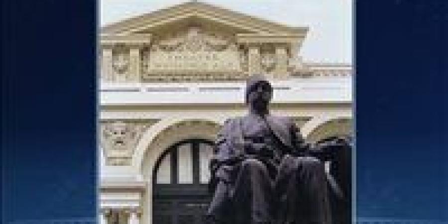 غدا..
      حفل
      ختام
      الدورة
      الـ11
      من
      مهرجان
      الإسكندرية
      للفيلم
      القصير