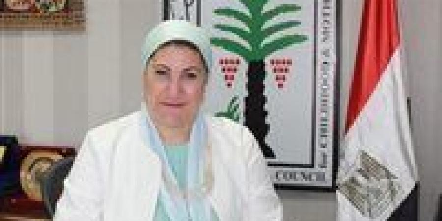 أول
      تحرك
      من
      المجلس
      القومي
      ...