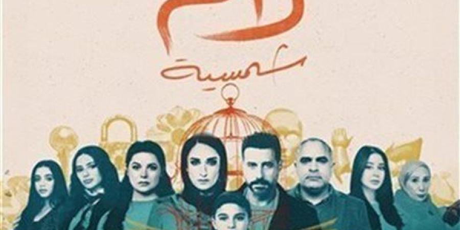 صناع
      "لام
      شمسية"
      يطالبون
      بعدم
      ...