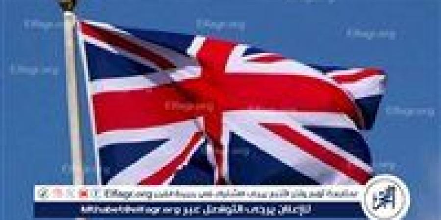 بريطانيا
      تبحث
      استخدام
      أموال
      ليبيا
      المجمدة
      لتعويض
      ضحايا
      "إرهاب
      الجيش
      الجمهوري
      الإيرلندي"