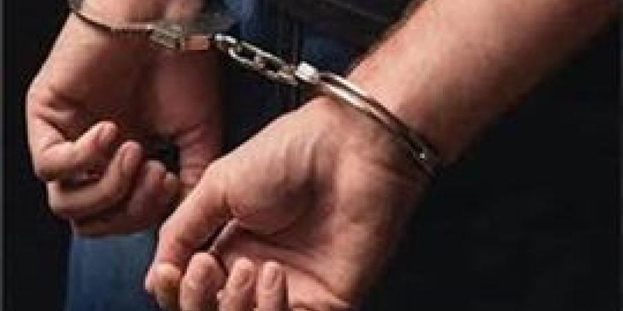 ضبط
      عنصر
      إجرامي
      بحوزته
      حشيش
      ب15
      مليون
      جنيه
      في
      الإسماعيلية