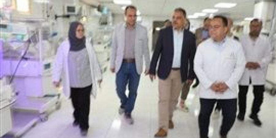 محافظ
      لشرقية
      يتابع
      سير
      إنتظام
      العمل
      بمستشفى
      بلبيس
      المركزي