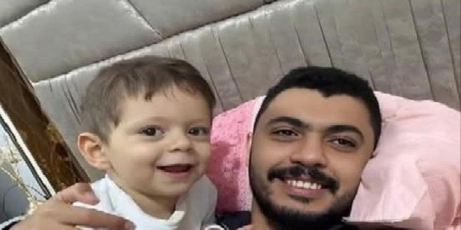 أب
      يودع
      ابنه
      بكلمات
      مؤثرة
      بعد
      وفاته
      مع
      والدته
      في
      انفجار
      خط
      غاز
      بمدينة
      6
      أكتوبر