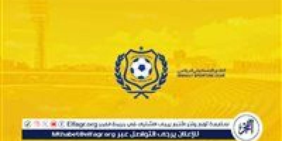 موعد
      مباراة
      سموحة
      ضد
      الإسماعيلي
      في
      الدوري
      المصري
      والقنوات
      الناقلة