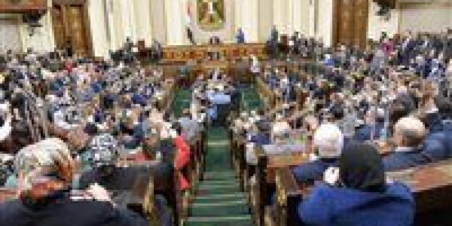 أسبوع
      تاريخي
      للبرلمان..
      إقرار
      الإجراءات
      الجنائية
      نهائيا
      وإصدار
      قانون
      الرقم
      القومي
      الموحد
      للعقارات..
      وفتح
      ملف
      الإيجار
      القديم