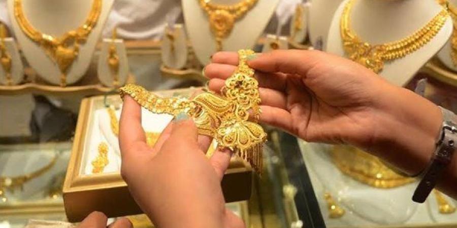 المصريين
      اشتروا
      بكام
      دهب
      في
      أول
  ...